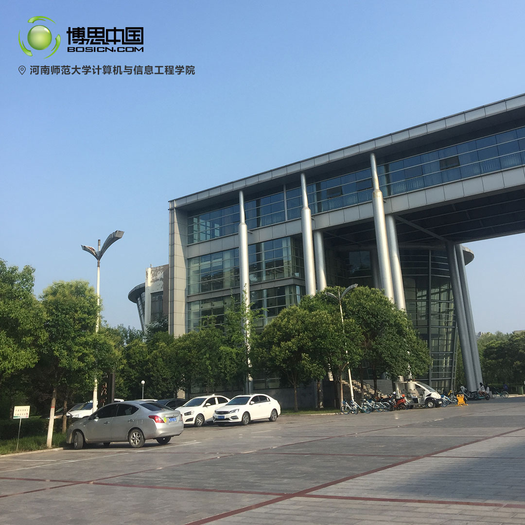踏入游戏行业的好机会，DB彩票
河师大讲座结束(图2)