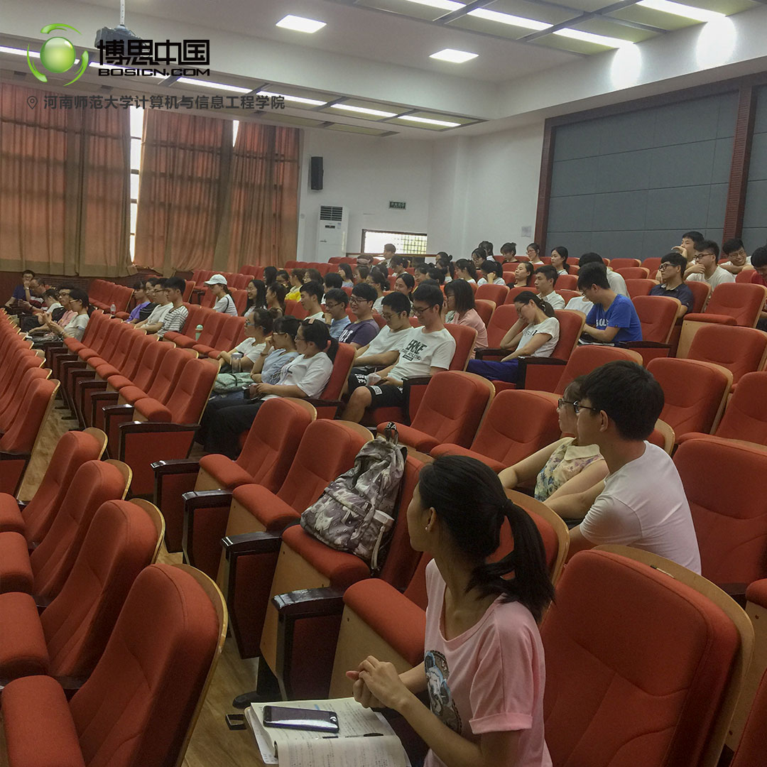 踏入游戏行业的好机会，DB彩票
河师大讲座结束(图3)
