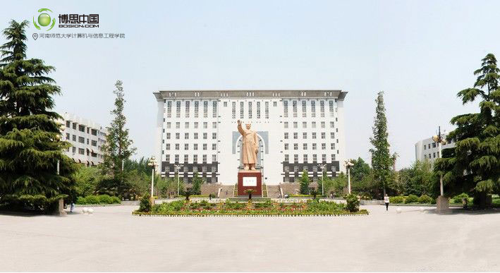 踏入游戏行业的好机会，DB彩票
河师大讲座结束(图5)