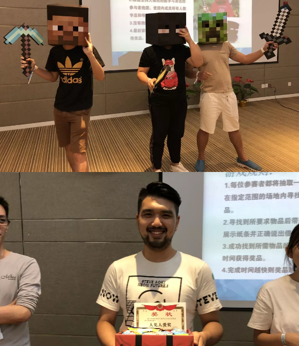 “倾听、交流、分享”2018DB彩票
学院夏季校友会(图12)