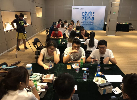 “倾听、交流、分享”2018DB彩票
学院夏季校友会(图14)