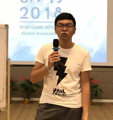 “倾听、交流、分享”2018DB彩票
学院夏季校友会(图16)