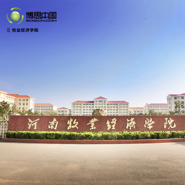 DB彩票
教师前往常州纺织服装职业技术学院宣讲(图2)