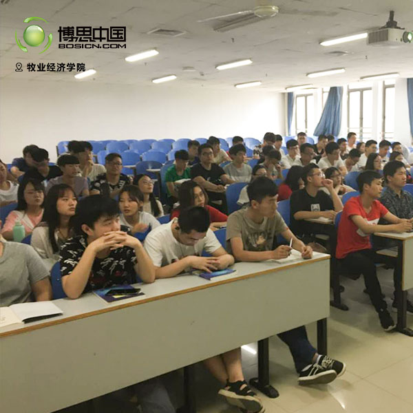 DB彩票
教师前往常州纺织服装职业技术学院宣讲(图4)