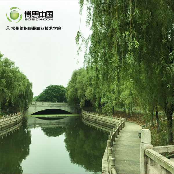 DB彩票
教师前往常州纺织服装职业技术学院宣讲(图5)