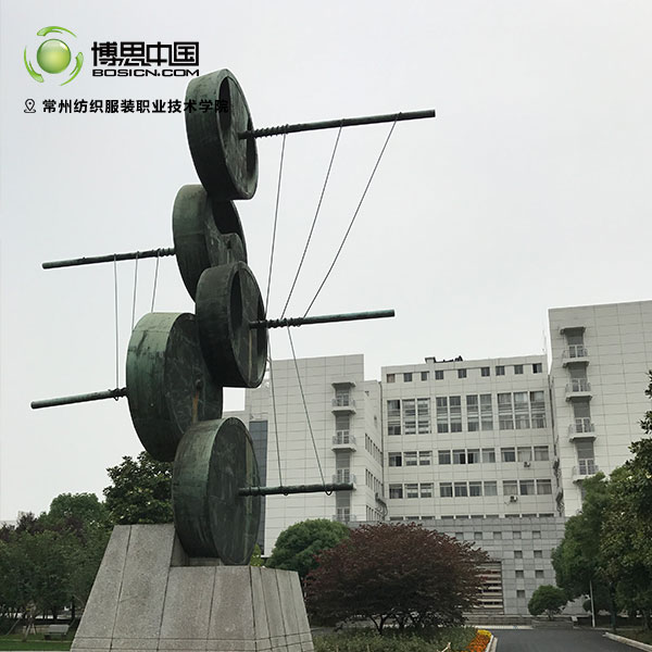 DB彩票
教师前往常州纺织服装职业技术学院宣讲(图6)