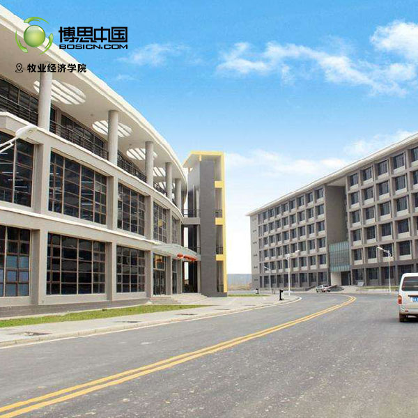 DB彩票
教师前往常州纺织服装职业技术学院宣讲(图8)