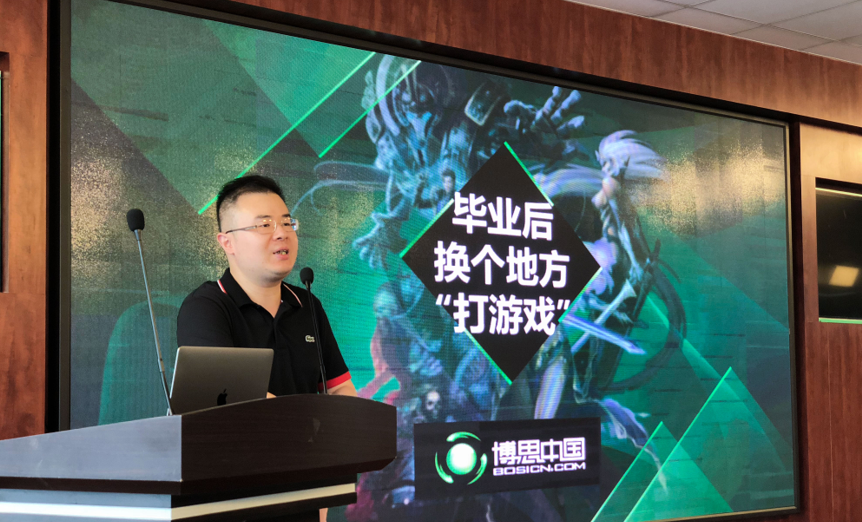 DB彩票
与江南影视学院合作开设DB彩票
游戏工场