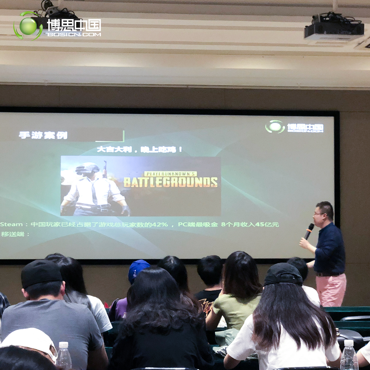 东华大学师生团体莅临DB彩票
参观(图3)