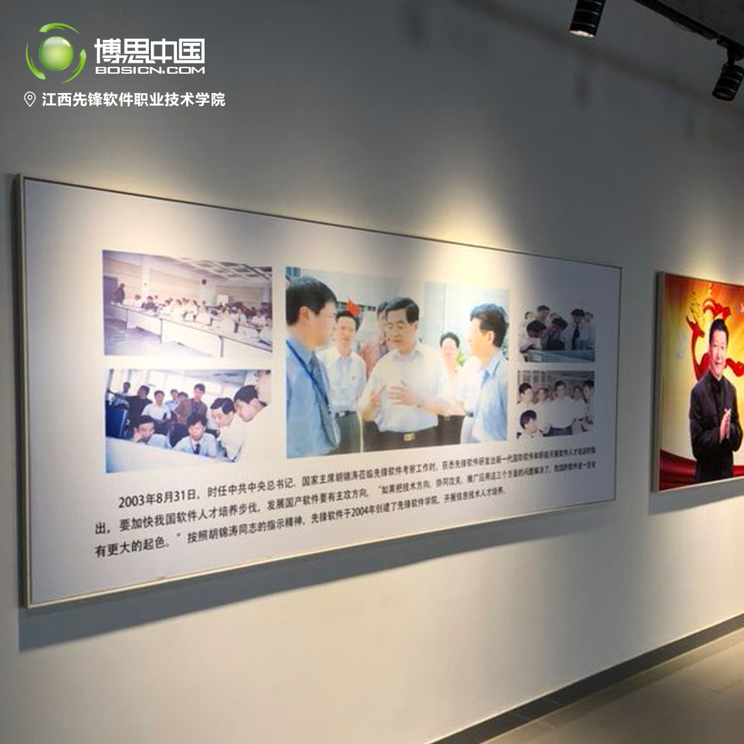 庆贺八一，DB彩票
教师团体前往南昌大学参观(图3)