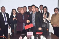 DB彩票
共建游戏设计专业签约仪式